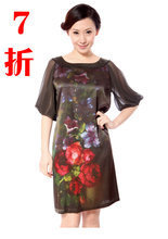 優雅從容，舒適綻放 胖太太服飾最新中年人套裙精選指南